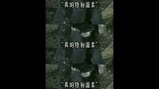 #求火 #求订阅 #求赞 #流量回来 #上热门