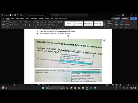 مهارات الكتابة الأكاديمية Academic Writing Skills - جامعة الملك عبد العزيز