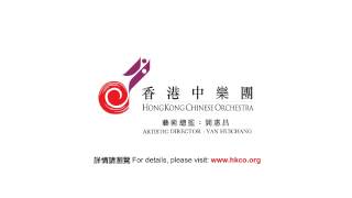樂旅中國I 作品 - 《雲岡印象》Impressions of Yungang