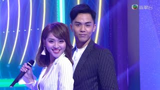200104 林穎彤 & 伍富橋 - 迷魂陣 ○ 慈善星輝仁濟夜2020