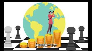 🌍【跨境客户开发】+🚀【海外市场拓展】+📈【国际化营销推广】| 三步打造全球化商业版图