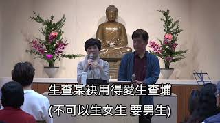 「如何改善疏遠的親子關係？」#親子關係 #心能量 #覺察力 #欣賞 #接受