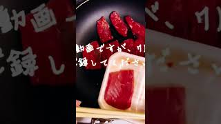 クッキング運動会#cooking #food #20代ol #簡単料理 #適当ごはん #肉炒め #温野菜 #自炊 #夜ご飯 #野菜