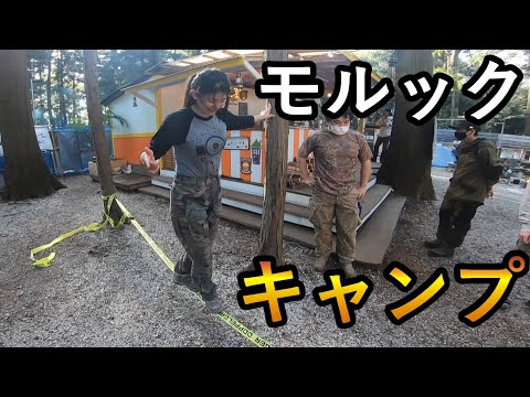 僕たちのキャンプは、こんな感じです