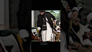 khalil ur Rahman Haqqani and mullah Muhammad Yaqoob Mujahid attitude status  Taliban #taliban #short