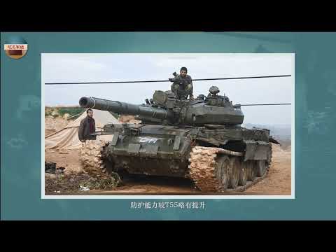 俄罗斯T-62主战坦克