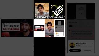 OMG🤯! Thugesh Got STRIKE Form ANI Huge EXPOSED #shorts #thugesh #aninews #viralvideo #shortsfeed #fy