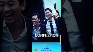 Ji Sung Lists of Movies #koreanactors#koreandrama #koreanmovie#koreanactress#asiandrama#movies