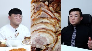 장충동 왕족발 보쌈 먹었는데...