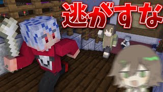 【マイクラ #めめ村】コラボ先にも容赦がない村民たち(自分以外) めめ村×ニグチャンネルコラボ