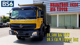 BharatBenz 1923C Tipper BS6 Diesel Specifications with Power Window, Central Locking, Gear Advisor