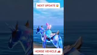 Upcoming update #bgmi #pubg #shortsfeed #nextupdate