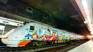 2017/10/15  五堵站、汐止站、松山站列車紀錄