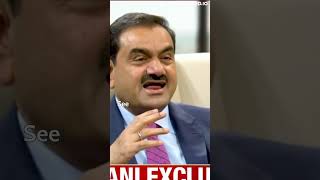 Beyond Rankings: The Unstoppable Drive of Gautam Adani