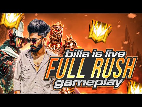 සෙල්ලමක් කරලමුද  - BILLA FREE FIRE live - DAY 3