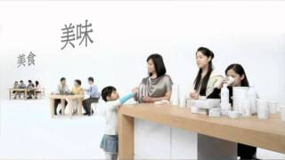 【食品安全TVCF】代言人_傅娟篇