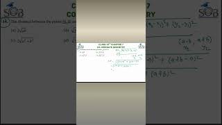 10th Maths Chapter 7 Coordinate Geometry #Shorts #supportmaterialsolution #importantquestions #maths