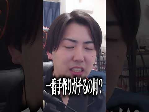ヤンキー妹、バレンタインだけ乙女になるwww