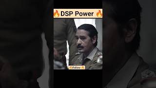 DSP Power Attitude Status 🔥🔥🔥🔥😈😈😈. #shorts #reels #trending #dsp
