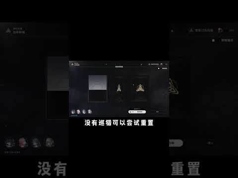 模拟宇宙7最高难度，全四星平民速通玩法--巡猎回响流#栎格格 #星穹铁道 #游戏 #手游