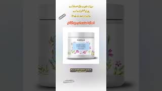Foot Care Tips for Soft and Healthy Feet #FootCare #HealthyFeet