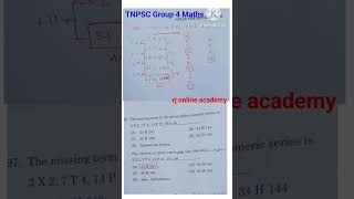 tnpsc group 4 maths questions 2025| number series|#tnpscgroup4 #tnpscmaths#tnusrbsiexam