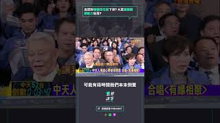EP6 | 民眾對媒體信任度下滑？大眾媒體識讀能力低落? 面對媒體亂象的時代，我們該怎麼辦？ feat. 前公視主持人 陳信聰