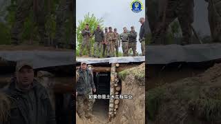 不同职业上了战场是什么现状？ #军事爱好者 #军事迷