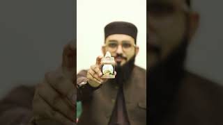 Ajwa Seed Powder/Ajwa khajoor ki ghutli ka powder