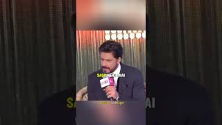 Shahrukh Khan's wittiest reply 😂🔥