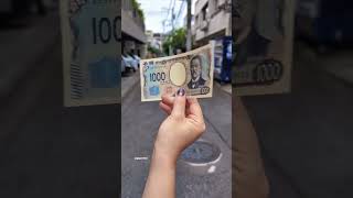 As of July 2024, Japan has issued new banknotes for the first time in 20 years! 💴 #shorts