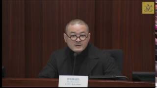 福利事务委员会及食物安全及环境卫生事务委员会会议  (2017/03/27)