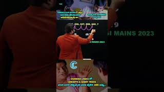 Number Series Best Shortcut Tricks | Must-Know for Bank PO, Clerk, SSC, RRB, SI & Constable Exams