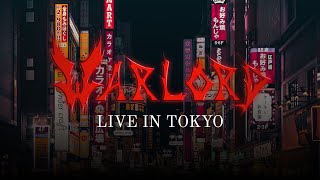 WARLORD - Live in Tokyo, Japan (March 16th 2025) || 5 SONGS