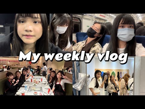 【日常vlog】中山大學劇藝系的一週｜劇場藝術系在學什麼🧐｜排練日常｜做報告、海底撈慶生🎂、吃烤肉吃到飽😍💯｜燈光工作坊