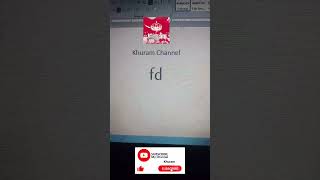 Microsoft Word  #exceltech #excelworld #excel #answer #winword