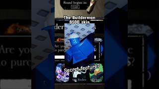 Special Builderman BSOD skin feature in Forsaken?