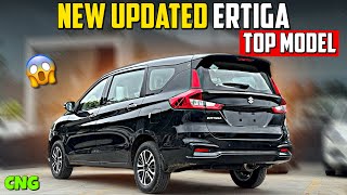 New Updated Ertiga Top Model🔥 | Maruti Ertiga ZXI CNG |