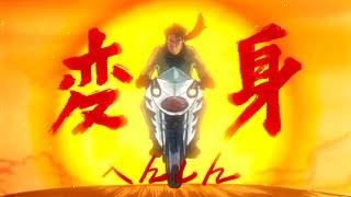 邵大倫【變身HENSHIN】官方完整版MV ( ShaoDaLun Henshin Official Music Video)