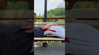 每天5分钟老腰更轻松#运动健身 #腰部锻炼 #小动作大作用