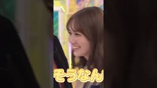 【シン・設楽の女】田村真佑が可愛い！ 乃木坂46