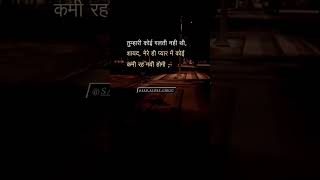 true lines #google#life#lines#videos