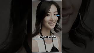 납치됬다고 거짓말 하다 나락간 여배우는 누구? #shorts