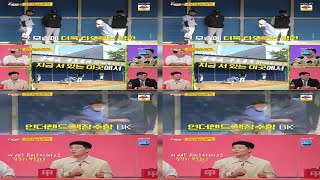 김병현, 광주일고 야구부 후배들 만나 원포인트 레슨 '열정'