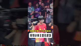 强势夺冠！恭喜王楚钦夺得#WTT美国大满贯2025# 男单冠军，成功加冕WTT大满贯赛事单打三冠王🏆🏆