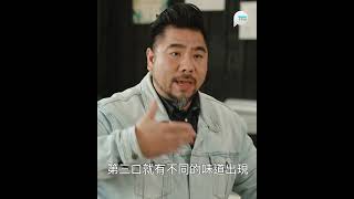 【親民的品味】原來食生蠔唔應該落檸檬汁？落咗反而會食唔到蠔嘅鮮味？😳🤯