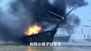 500年海战史：从商船到战舰，人类如何改写海上霸权规则 #科普 #逆水寒手游 #逆水寒周年庆 #逆水寒权威版
