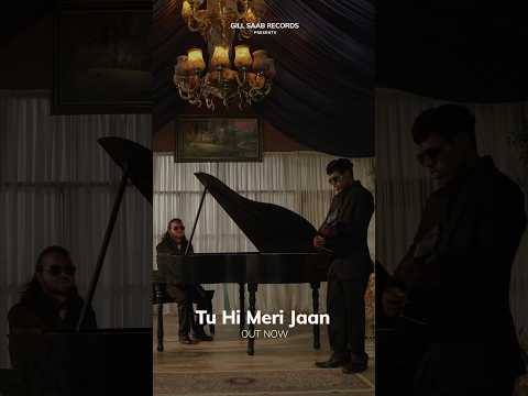 Tu Hi Meri Jaan Song Is Officially Released