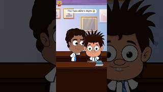 Meeku enni sudulu😜?? #funmoji2d #funny #relatable #comedy #nostalgia #marriage #shortvideos #shorts