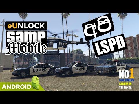 mta san andreas sri lanka UNLOCK  server live  #gtasanandreas  #mta #best live